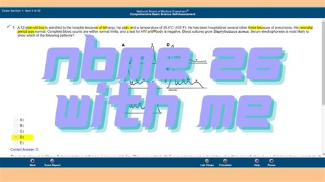 NBME 26.